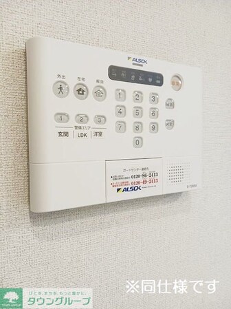 ソレイユの物件内観写真